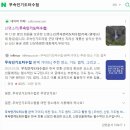 신명스토어 | 신명소리 060 무속상담 후기, 집에서 편하게 받는 진짜 무속인 전화상담