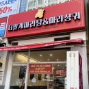 수원-0658 이미지