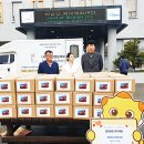 향남읍 행정복지센터 이미지