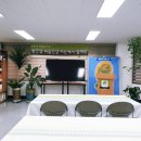 이든네이처 부평남부지사