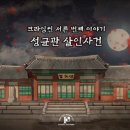 강남-175 이미지