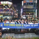 호프영업소 이미지