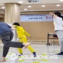 영주시종합사회복지관 이미지