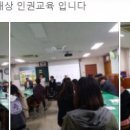 선단초교 Daum카페