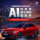 주식회사 베스트원서브 이미지