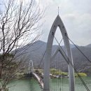 괴산-4 | #괴산 당일여행 #괴산 산막이옛길 #괴산맛집 다래정 #괴산카페 제이앤에스 #괴산 충북아쿠아리움