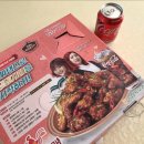 또래오래구갈점 네이버블로그