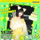 안스그룹 이미지