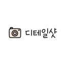 펀코인노래방 이미지