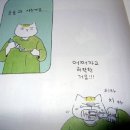 묘묘