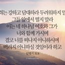 하나님의 음성: 천둥 소리 - 욥37:5 이미지