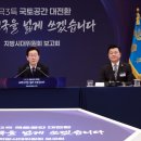 함께사는사람들
