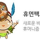 3S팩토리 이미지