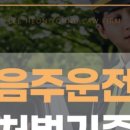 변호사이헌영법률사무소 이미지
