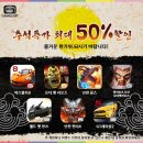 로프트 이미지