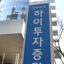 비즈하이시스템 이미지