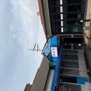 건영1호점 이미지