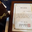 구암합성 태권도장 이미지