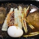 직화구이통삼겹광진점 이미지