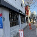 보정동 카페거리 터줏대감 초밥 맛집 [스시율]
