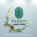 1인목욕탕 여신 | 인천 1인 목욕탕 계산동1인세신샵 &lt;여신&gt; 강력추천 후기