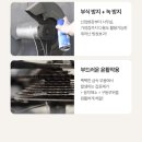 프로원 이미지