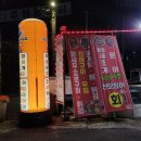기독카센타 이미지