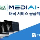 콤