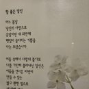 농부꼬마김밥대원점 이미지