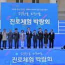 평화로 이미지