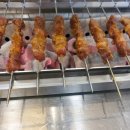 중국양꼬치 이미지