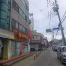 우리함바식당 이미지