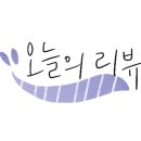 더춘장 이미지