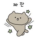 역전마차 이미지