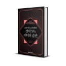 신지카써비스 이미지