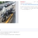 우주바이크