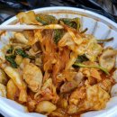 [까치산 곱창] 새로오픈한 양마니곱창 야채곱창 1인분 포장 후기