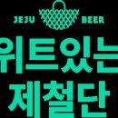 썬베이키