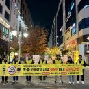 권선구보건소 이미지