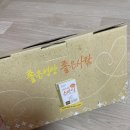 스마일메디칼 이미지