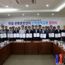 (주)영창중공업