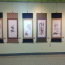 덕양구청 갤러리 ’’’’’’’’’’’’’’’’’’’’’’’’’’’’’’’’꿈’’’’’’’’’’’’’’’’’’’’’’’’’’’’’’’’ 이미지