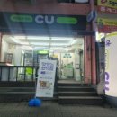 노원북부지역자활센터 이미지
