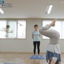 정희요가원