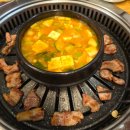[신정동 맛집] 참숯 뒷고기 내돈내산 솔직후기
