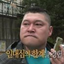 얼디 이미지