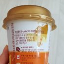 메이플커피 이미지