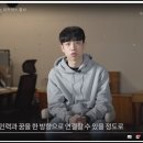 주식회사 레브잇 이미지