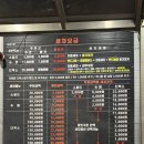 오일프러스 이미지