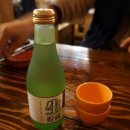 프로간장새우